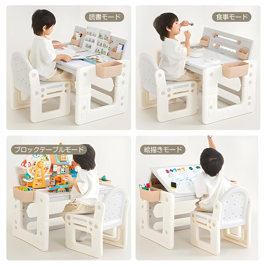 新品未使用　キッズ　テーブルand チェア　ブロック付 楽天市場】【新品】 ブロックテーブル?チェアセット ブロック